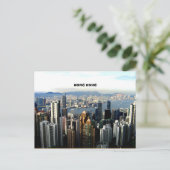 Hong Kong Cityscape Postkarte (Stehend Vorderseite)