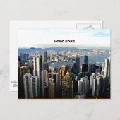 Hong Kong Cityscape Postkarte (Vorne/Hinten)