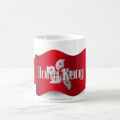 Hong Kong, das Flagge wellenartig bewegt Kaffeetasse (Mittel)