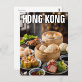 Hong Kong Dim Sum Postkarte (Vorne/Hinten)