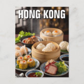 Hong Kong Dim Sum Postkarte (Vorderseite)
