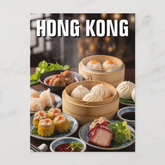 Hong Kong Dim Sum Postkarte (Vorderseite)