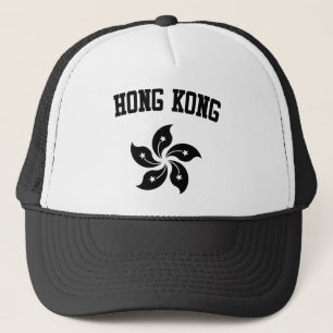 Hong Kong-Emblem Truckerkappe