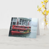 Hong Kong Ferry Karte (Gelbe Blume)