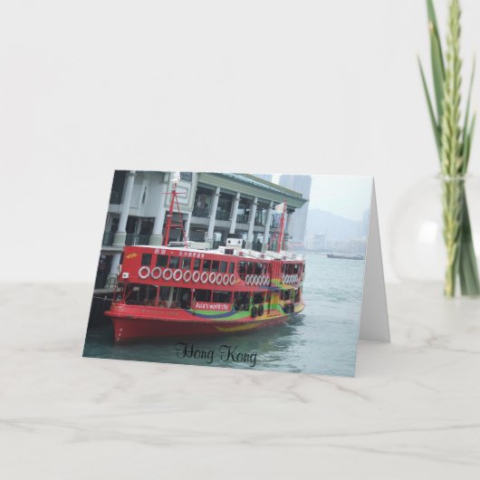 Hong Kong Ferry Karte (Vorderseite)