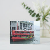 Hong Kong Ferry Postkarte (Stehend Vorderseite)