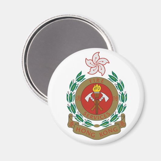 Hong Kong Fire Services Fireworks Brigade Magnet (Vorderseite/Rückseite)