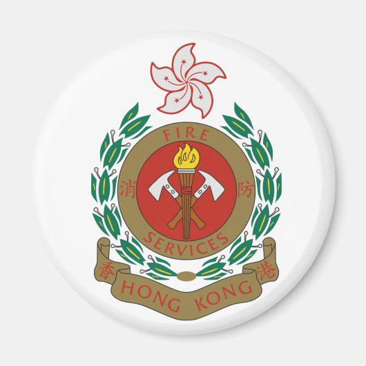 Hong Kong Fire Services Fireworks Brigade Magnet (Vorne)
