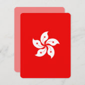 Hong Kong Flag White Orchid Symbol (Vorne/Hinten)