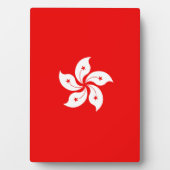 Hong Kong Flag White Orchid Symbol Fotoplatte (Vorderseite)