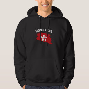 Hong Kong Flagge Hong Konger Souvenirs Asia Asian Hoodie