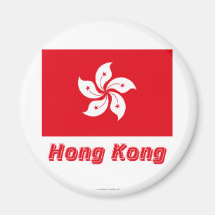 Hong Kong-Flagge mit Namen Magnet