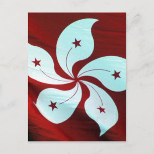 Hong-kong-Flagge Postkarte