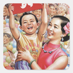 Hong Kong-Flaggen-Plakat Quadratischer Aufkleber