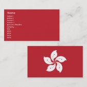 Hong Kong - Geschäft Visitenkarte (Vorne/Hinten)