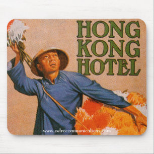Hong Kong Hotel-Mauspad Mousepad