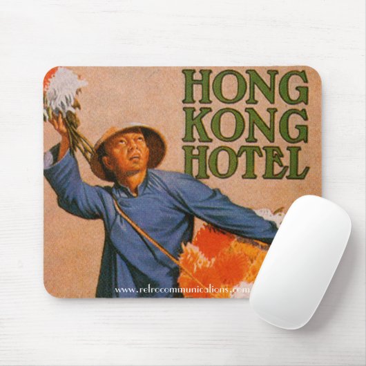Hong Kong-Hotel Mousepad (Mit Mouse)
