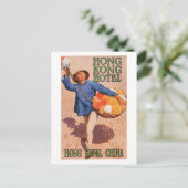 Hong Kong Hotel Travel Poster Postkarte (Stehend Vorderseite)