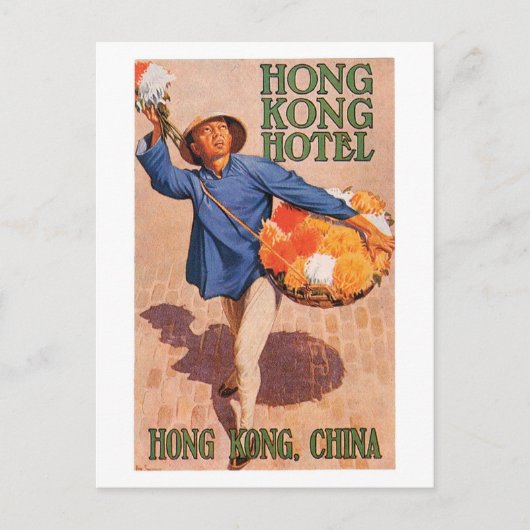 Hong Kong Hotel Travel Poster Postkarte (Vorderseite)