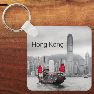 Hong Kong Island Skyline Vintage Panorama Souvenir Schlüsselanhänger