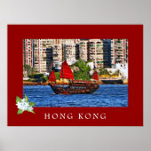 Hong Kong Junk Boat Travel Poster (Vorne)