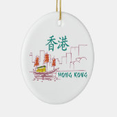 Hong Kong Keramikornament (Rechts)