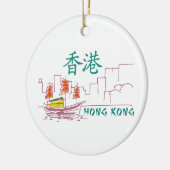 Hong Kong Keramikornament (Links)