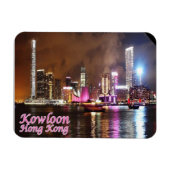Hong Kong - Kowloon - Magnet (Horizontal)