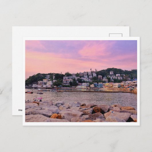 Hong Kong Lamma Island Postcard Postkarte (Vorne/Hinten)