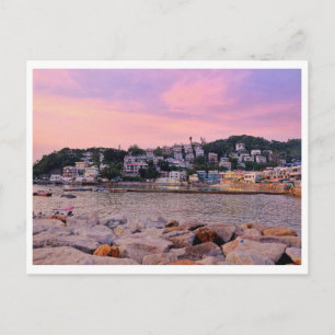 Hong Kong Lamma Island Postcard Postkarte