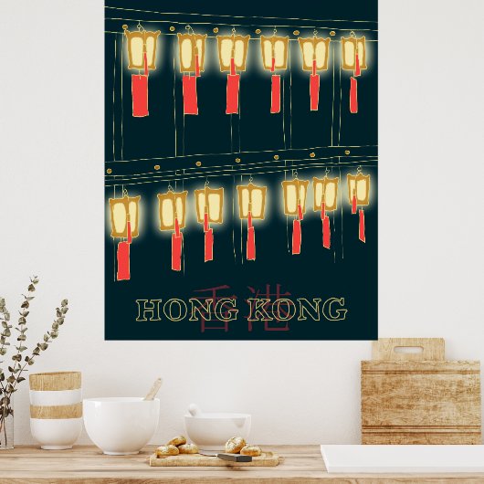 Hong Kong Lanterns B Poster (Küche)