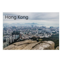 Hong Kong Lion Rock Hill Skyline Panorama Souvenir