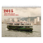 Hong Kong, Macao, Wandkalender der China-2015 (Titelbild)
