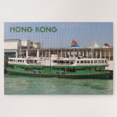 Hong Kong: Morning Star Fähre Puzzle (Horizontal)