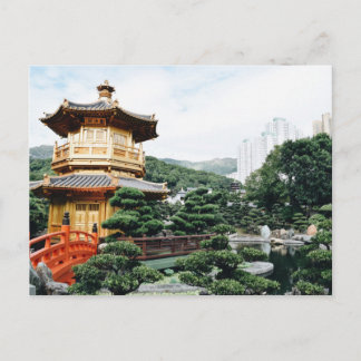Hong Kong Nan Lian Garden Postkarte