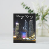 Hong kong night postkarte (Stehend Vorderseite)