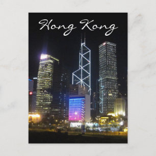 Hong kong night postkarte