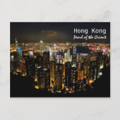 Hong Kong Nightscape Postcard Postkarte (Vorderseite)