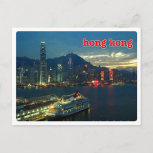 Hong Kong - Ocean Terminal - Postkarte