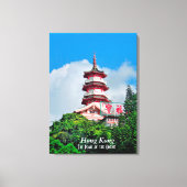 Hong Kong Perle der Orient Stretch Canvas Print Leinwanddruck (Vorderseite)