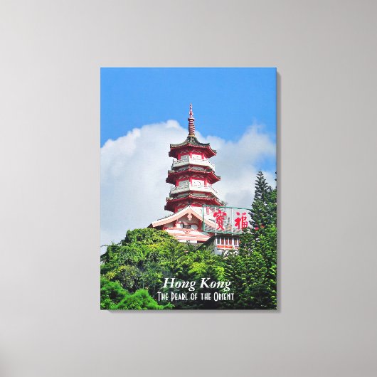 Hong Kong Perle der Orient Stretch Canvas Print Leinwanddruck (Vorderseite)