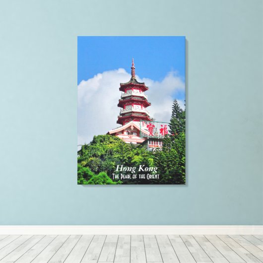 Hong Kong Perle der Orient Stretch Canvas Print Leinwanddruck (Insitu (Holzboden))