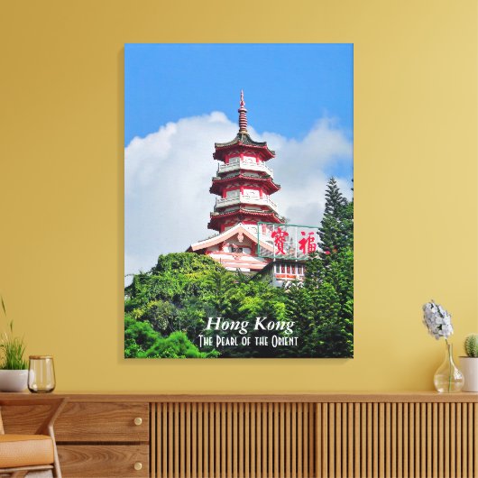 Hong Kong Perle der Orient Stretch Canvas Print Leinwanddruck (Insitu (Wohnzimmer))