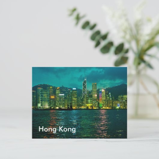 Hong Kong Postkarte (Stehend Vorderseite)