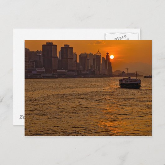 Hong Kong Postkarte (Vorne/Hinten)