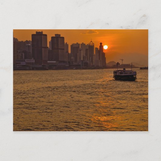 Hong Kong Postkarte (Vorderseite)