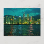 Hong Kong Postkarte (Vorderseite)
