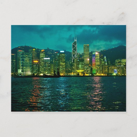 Hong Kong Postkarte (Vorderseite)