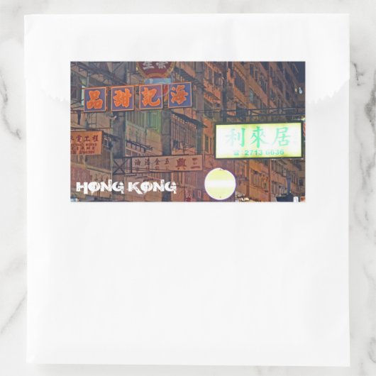 Hong Kong Rectangle Sticker (Tasche)