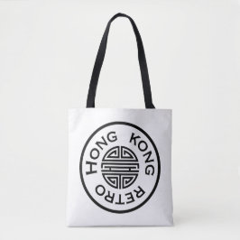 Hong Kong Retro: Logo-Tasche Tasche